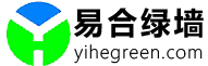 永生苔藓造景公司绿植养护公司